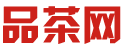 深圳宝安喝茶资源